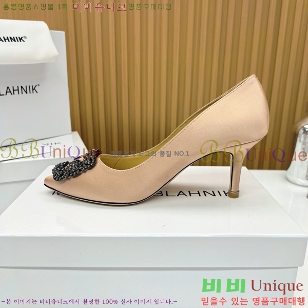 ����κ���� ������ ���� 31MB1452391-2 ��7cm