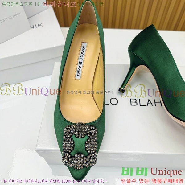 ����κ���� ������ ���� 31MB1452391-3 ��7cm