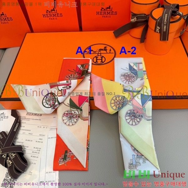 �����޽� ��ũ Ʈ���� CH678977