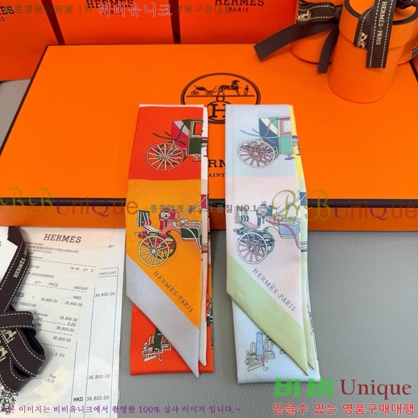 �����޽� ��ũ Ʈ���� CH678977