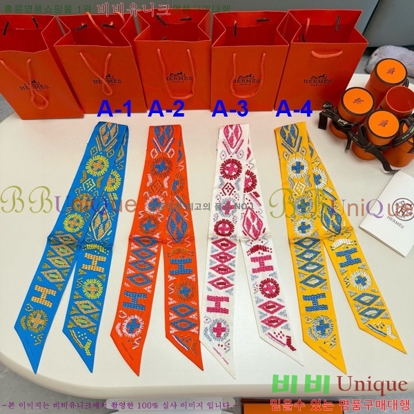 �����޽� ��ũ Ʈ���� CH678978