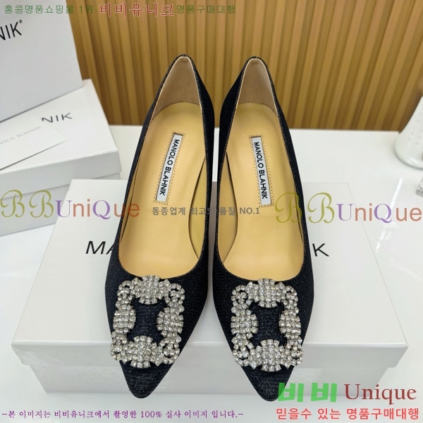 ����κ���� ������ ���� 31MB1452391-7 ��7cm