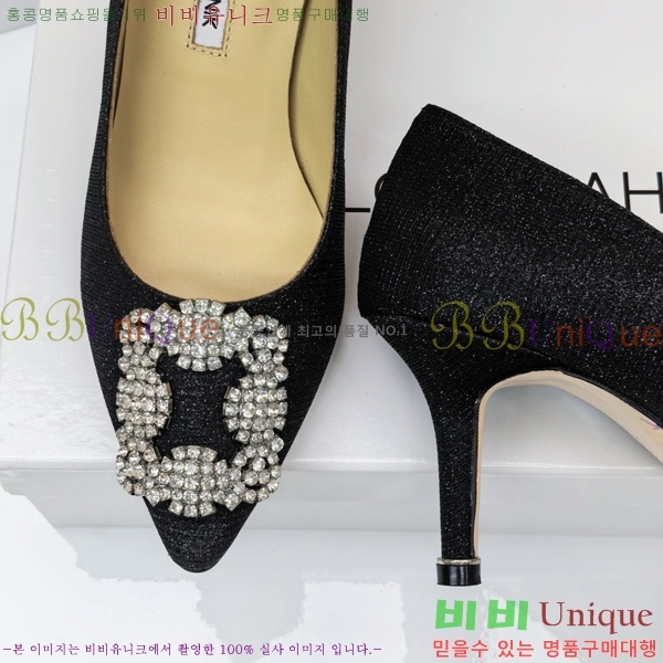 ����κ���� ������ ���� 31MB1452391-7 ��7cm