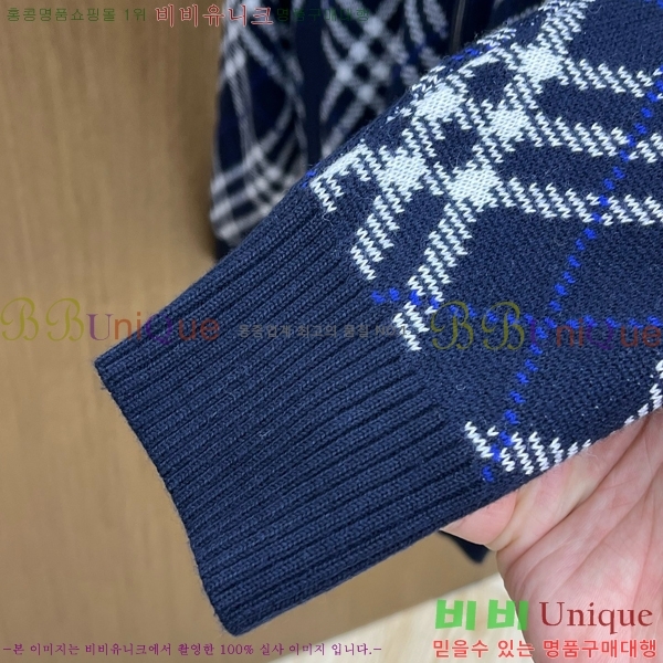 ���� ������ ��Ŷ BU643725