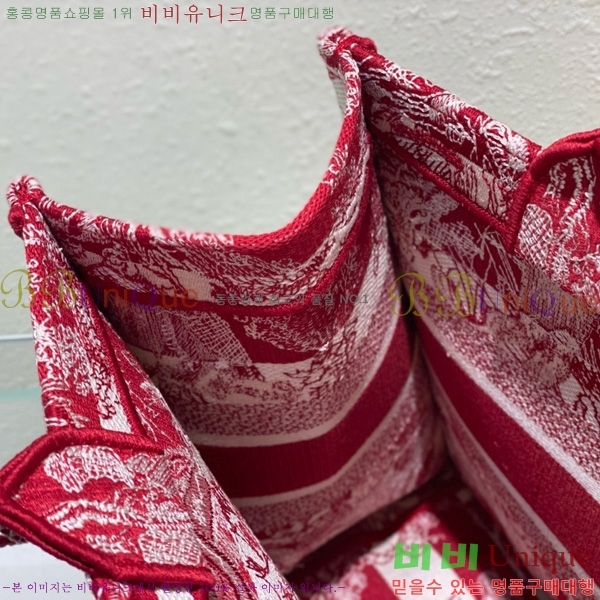 #��� �� ��Ʈ�� �̵�� M1296-656