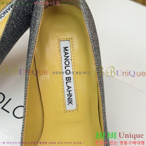 ����κ���� ������ ���� 31MB1452391-8 ��7cm