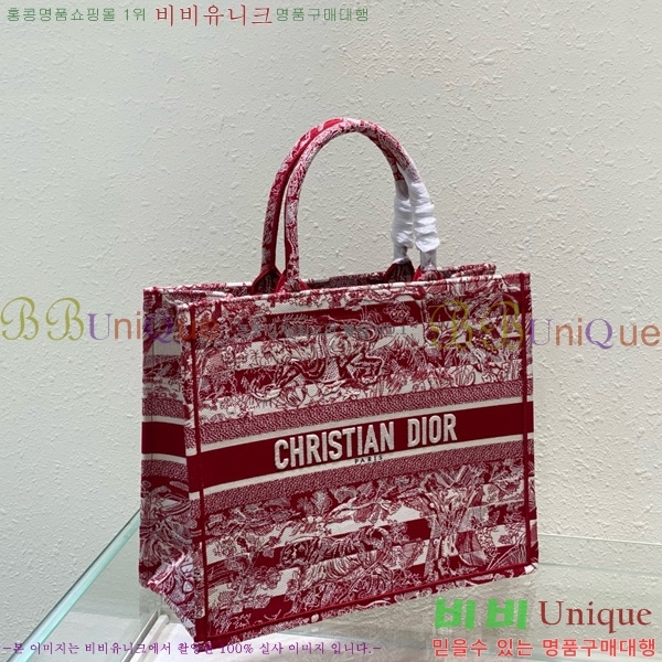 #��� �� ��Ʈ�� ���� M12868001-625