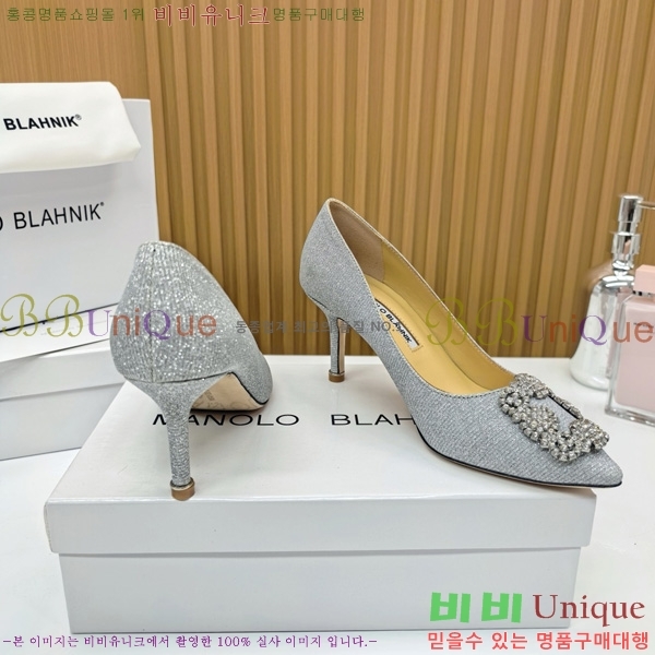 ����κ���� ������ ���� 31MB1452391-9 ��7cm