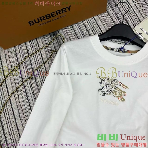 ���� ������ ����Ƽ BUR3408-8