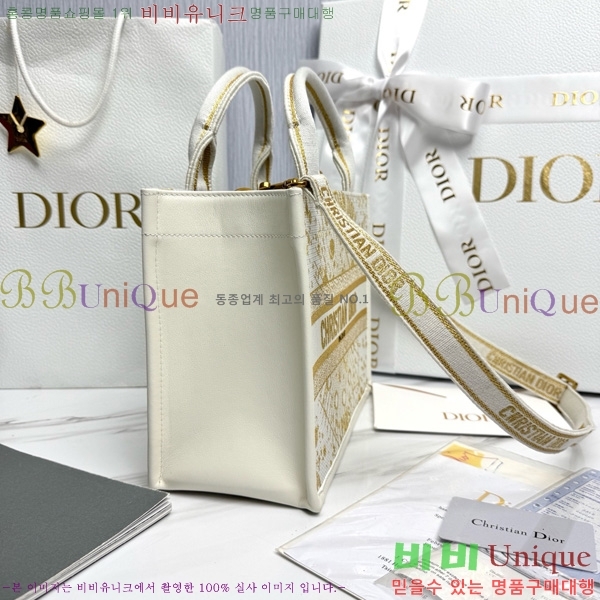 #��� �� ��Ʈ�� ���� M1325-8