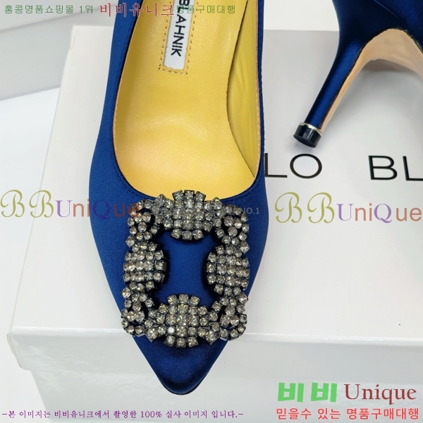 ����κ���� ������ ���� 31MB1452391-13 ��7cm