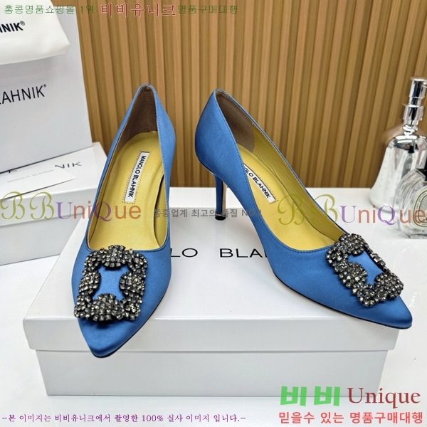 ����κ���� ������ ���� 31MB1452391-14 ��7cm