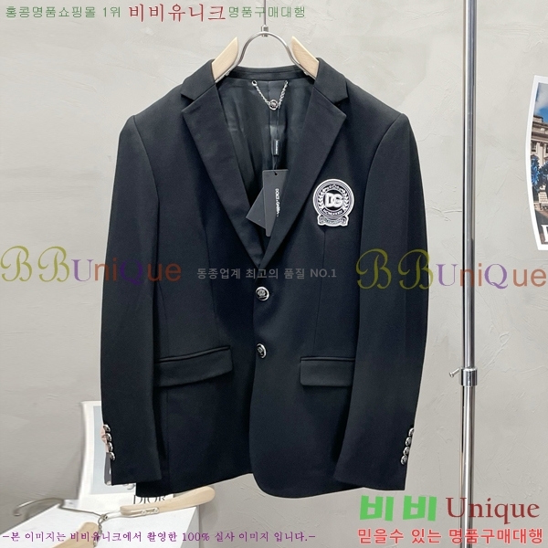 ���� ��ü�ذ��ٳ� ���� ��Ŷ DG1461860