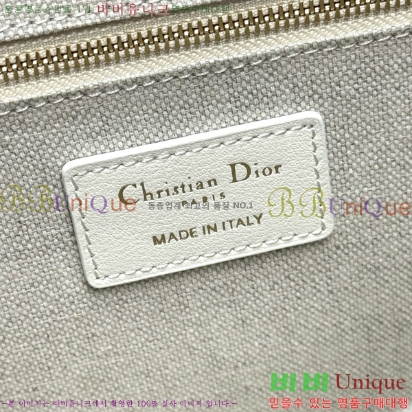 #��� �� ��Ʈ�� ���� M1325-11