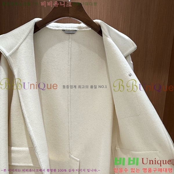 ���� �����޽� ����Ʈ HE21112045-5