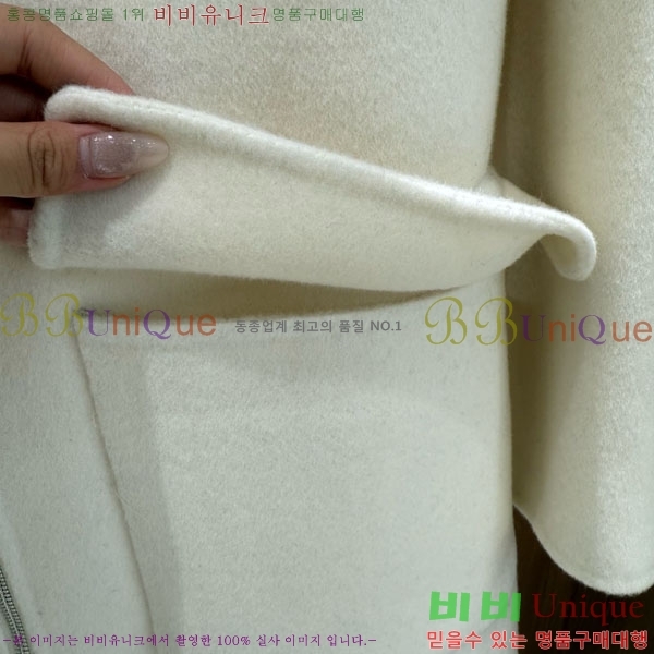 ���� �����޽� ����Ʈ HE21112045-5