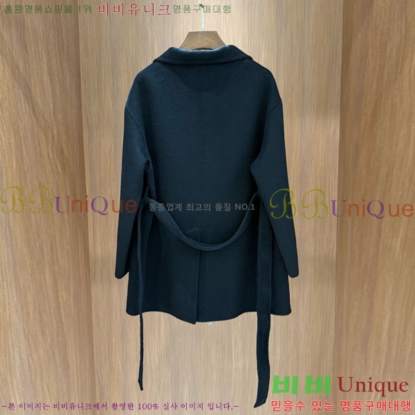 ���� �����޽� ����Ʈ HE21112045-6 ����