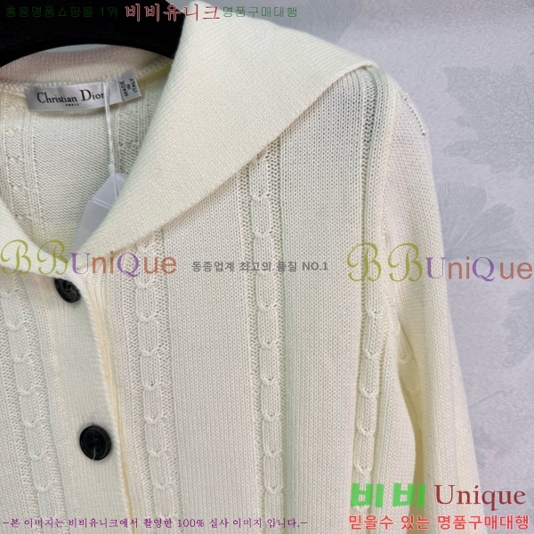 ���� ��� ������ ����� DO121302-7