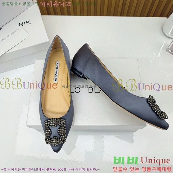 ����κ���� �÷����� 31MB1452393-4