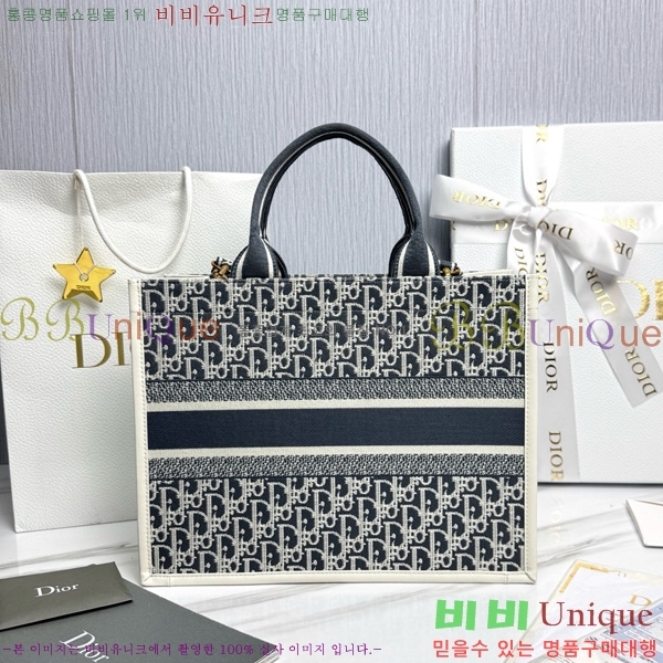 #��� �� ��Ʈ�� �̵�� M1324-8