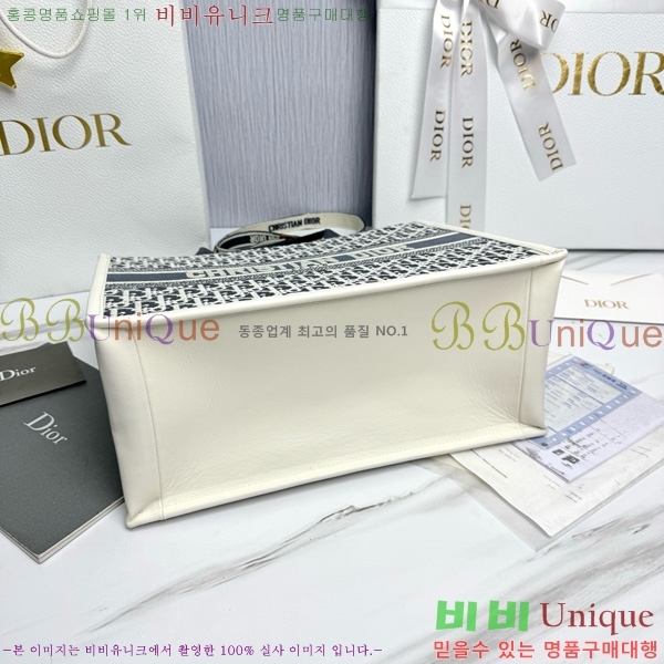 #��� �� ��Ʈ�� �̵�� M1324-8