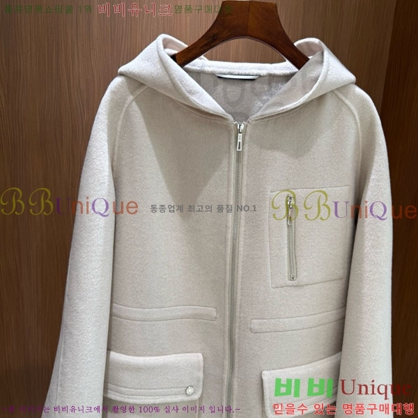 ���� �����޽� ����Ʈ HE21112045-11