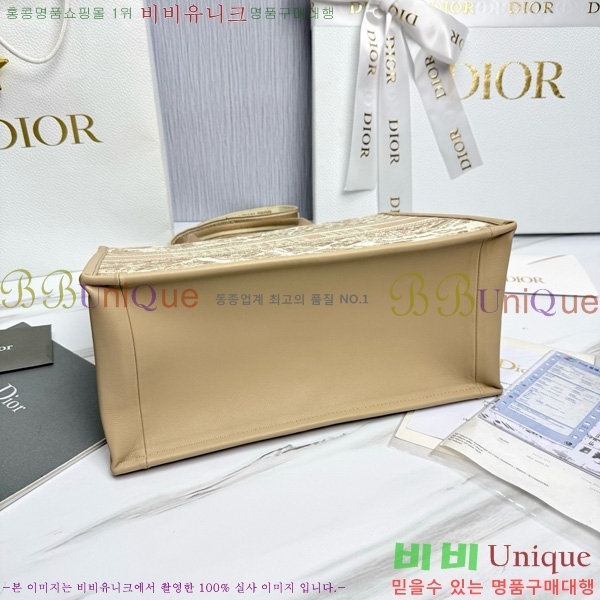 #��� �� ��Ʈ�� �̵�� M1324-9