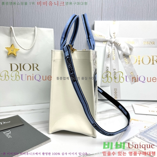 #��� �� ��Ʈ�� �̵�� M1324-10