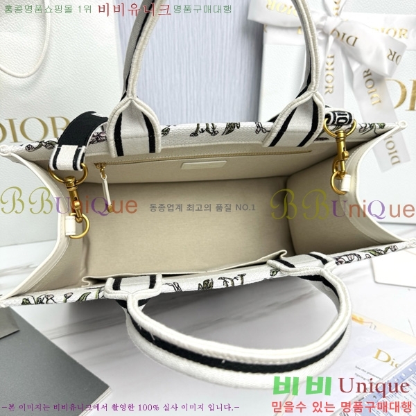 #��� �� ��Ʈ�� �̵�� M1324-11