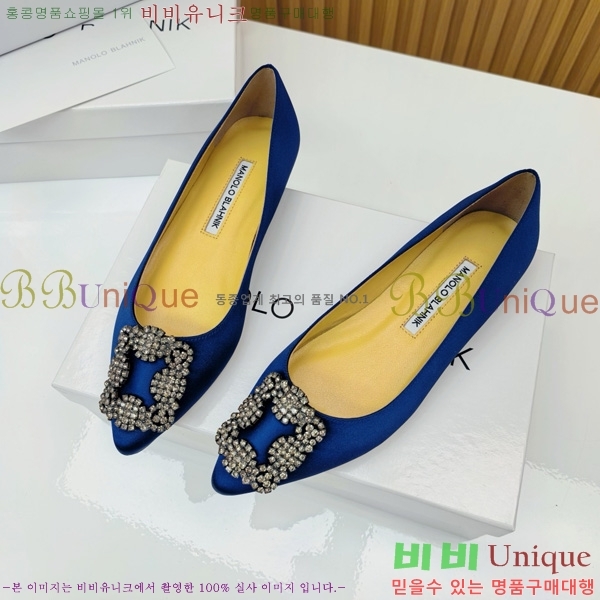 ����κ���� �÷����� 31MB1452393-13