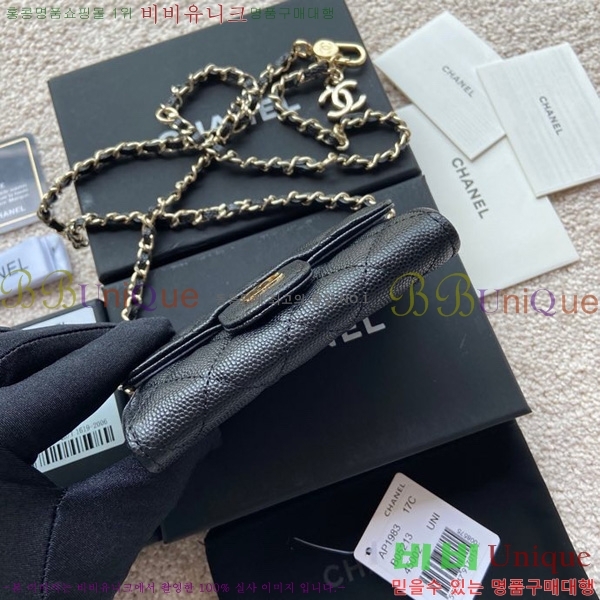 #��* Ŭ���� ��Ʈ�� AP1983-101