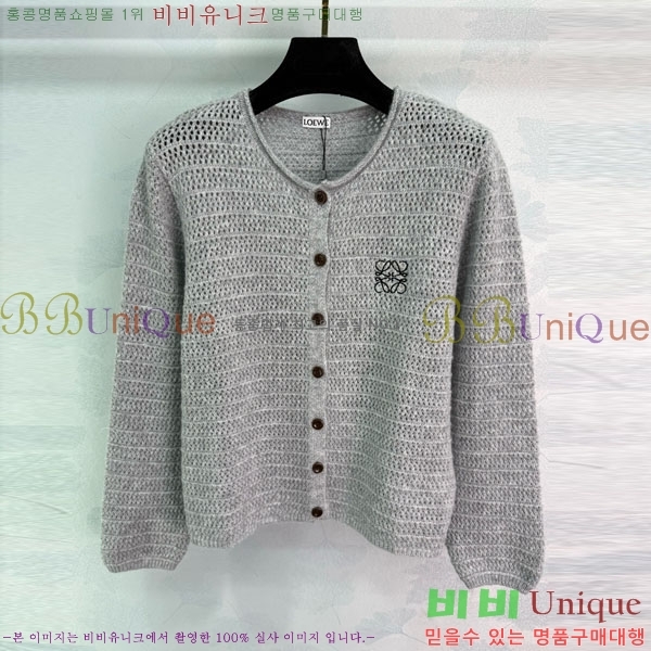 ���� �ο��� ����� LWE16088-4