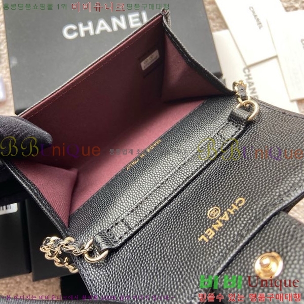 #��* Ŭ���� ��Ʈ�� AP1983-101