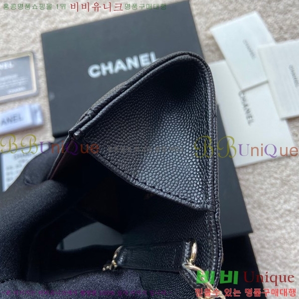 #��* Ŭ���� ��Ʈ�� AP1983-101