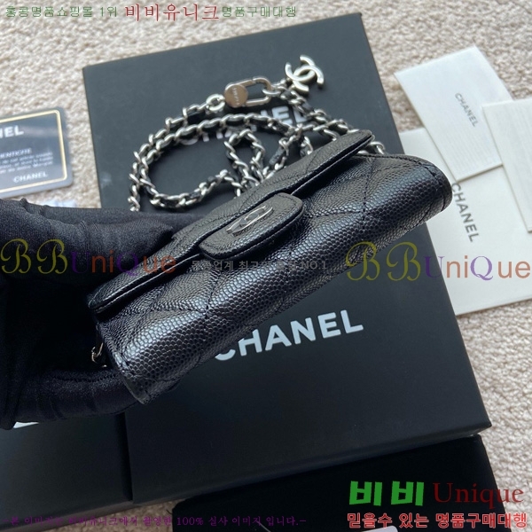 #��* Ŭ���� ��Ʈ�� AP1983-102