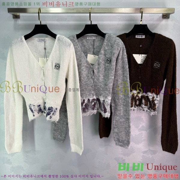 ���� �ο��� ����� LWE16088-5