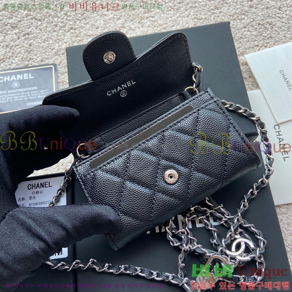 #��* Ŭ���� ��Ʈ�� AP1983-102