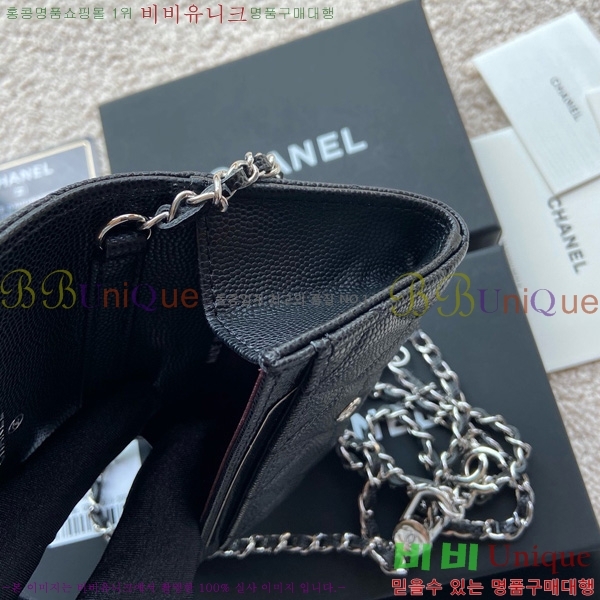 #��* Ŭ���� ��Ʈ�� AP1983-102