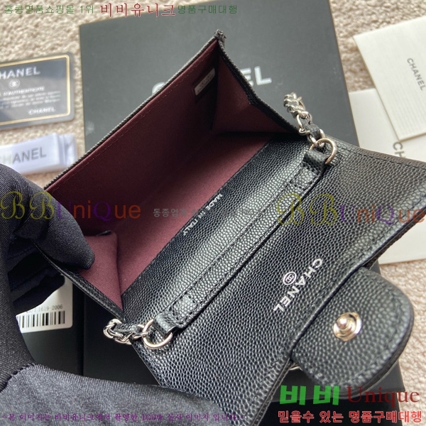 #��* Ŭ���� ��Ʈ�� AP1983-102