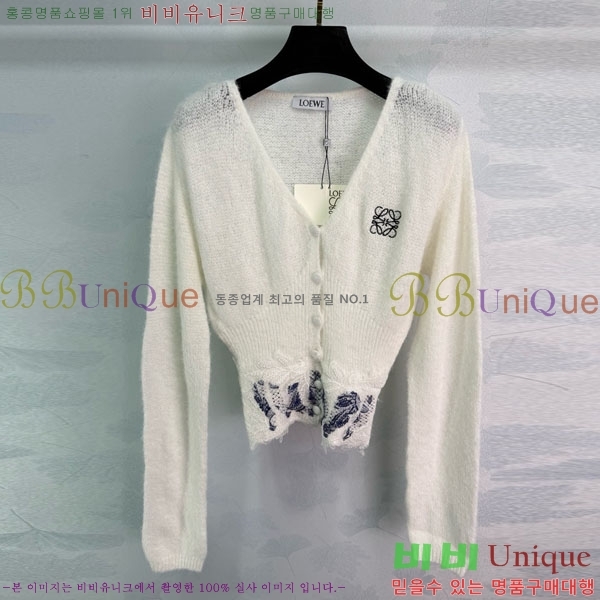 ���� �ο��� ����� LWE16088-5