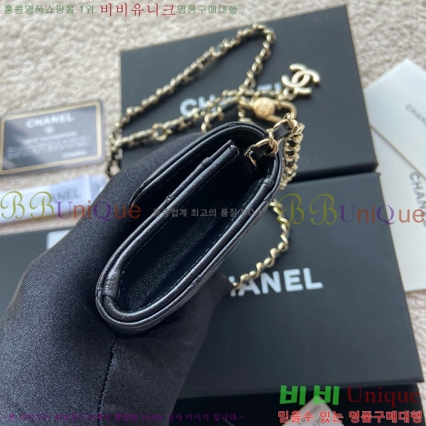 #��* Ŭ���� ��Ʈ�� AP1983-103