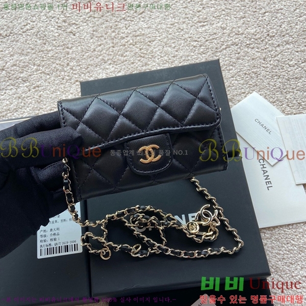 #��* Ŭ���� ��Ʈ�� AP1983-103