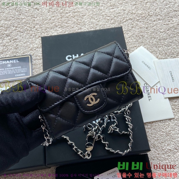 #��* Ŭ���� ��Ʈ�� AP1983-104