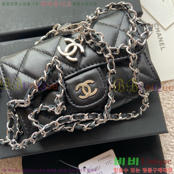 #��* Ŭ���� ��Ʈ�� AP1983-104