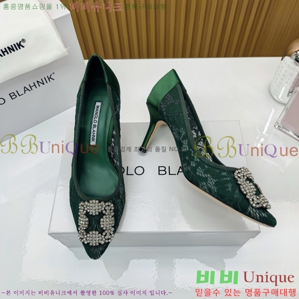 ����κ���� ������ ���� 30MB1452394-7 ��7cm