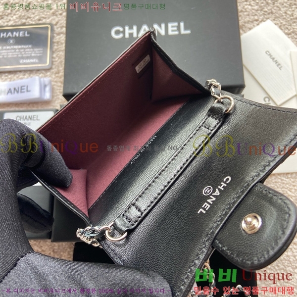 #��* Ŭ���� ��Ʈ�� AP1983-104