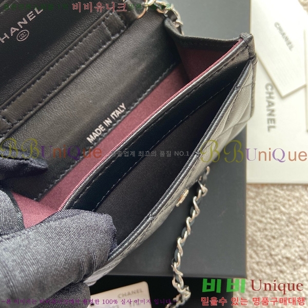 #��* Ŭ���� ��Ʈ�� AP1983-104