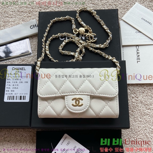 #��* Ŭ���� ��Ʈ�� AP1983-105