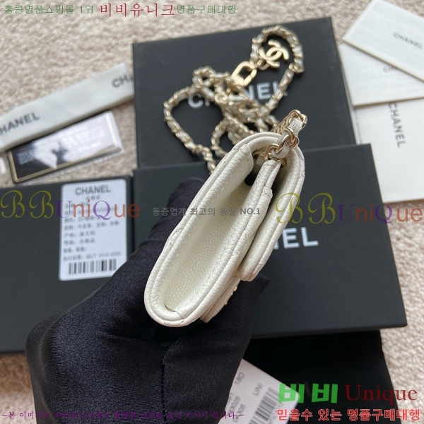 #��* Ŭ���� ��Ʈ�� AP1983-105