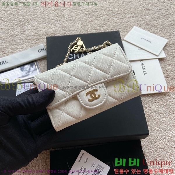 #��* Ŭ���� ��Ʈ�� AP1983-105